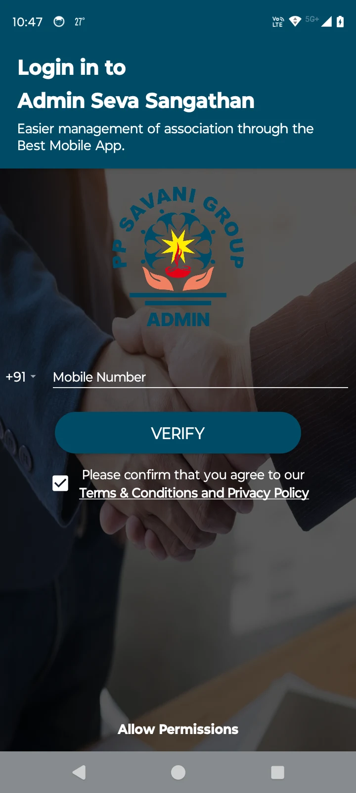 Admin Seva Sangathan screenshot